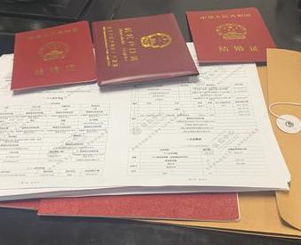 阿勒泰市银行如何判断你的征信并决定是否批贷款?