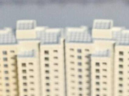 阿勒泰市房子抵押贷款利率是多少?